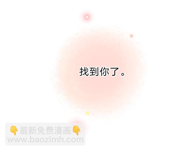 第54话 命运141