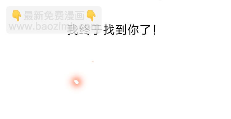 第54话 命运144