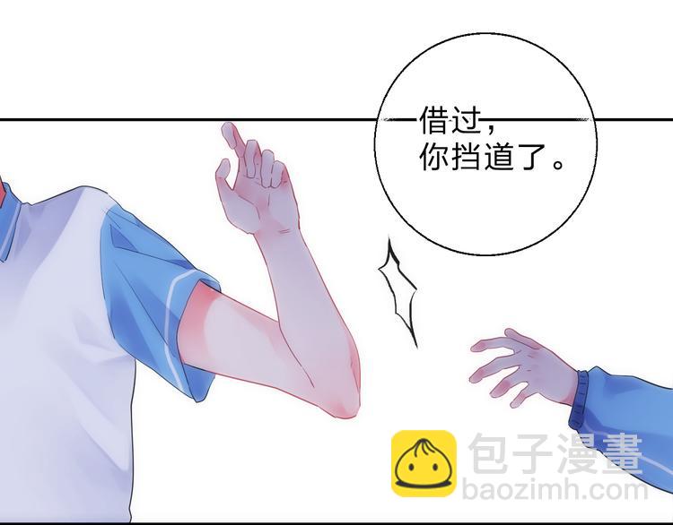 第54话 命运145