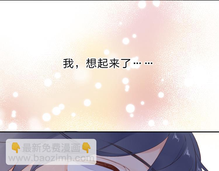第54话 命运146