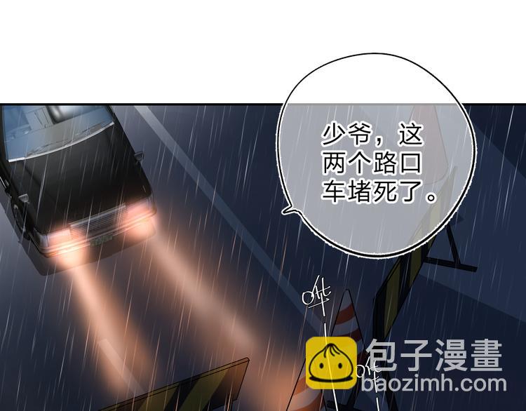 第54话 命运152