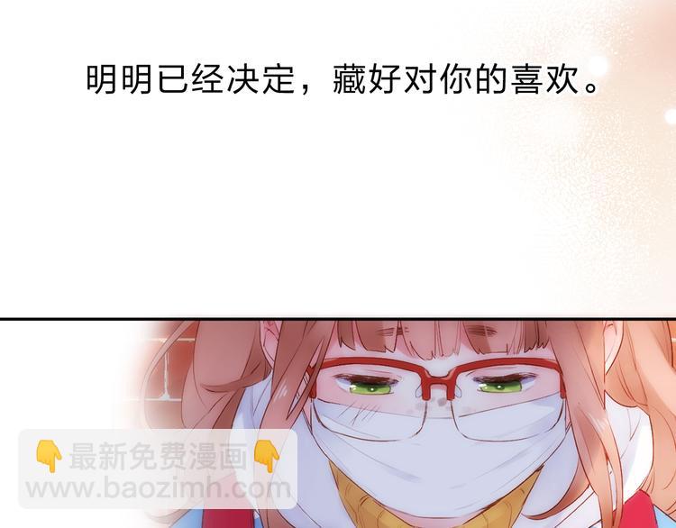 第54话 命运163