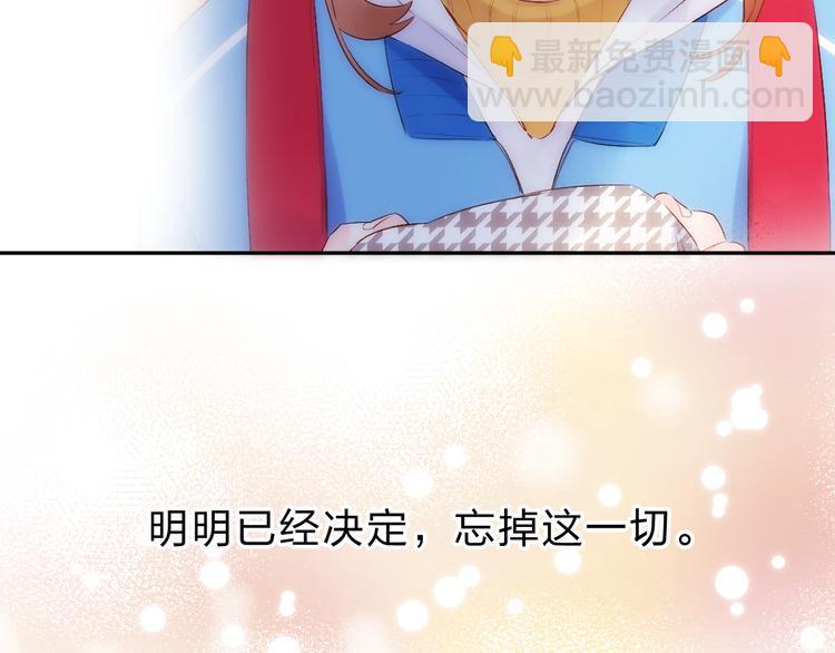 第54话 命运164