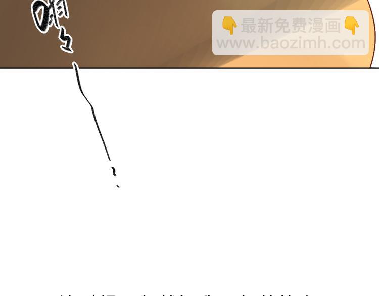 第54话 命运170