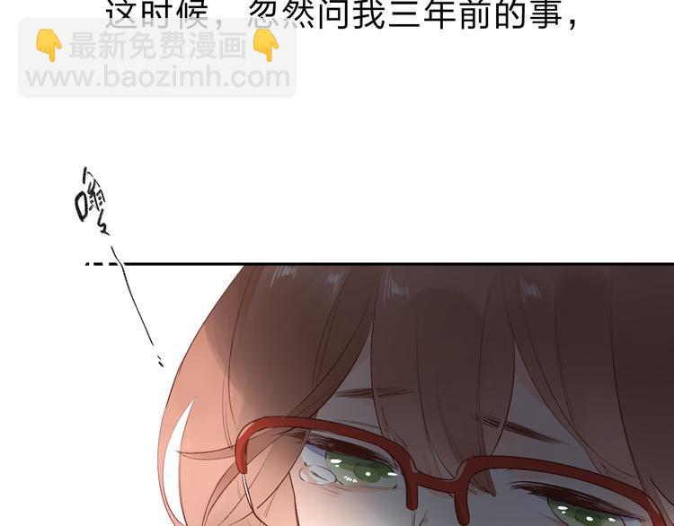 第54话 命运171