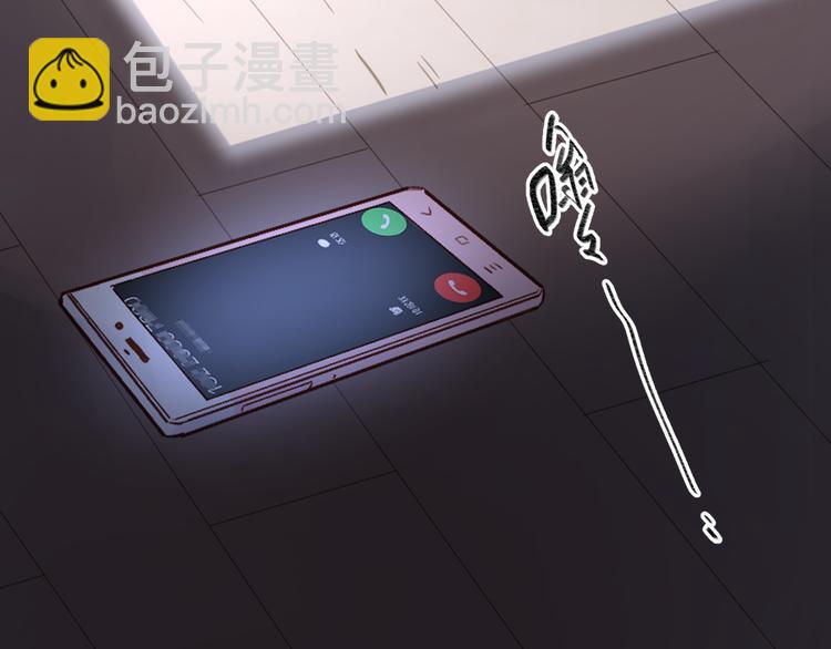 第54话 命运173
