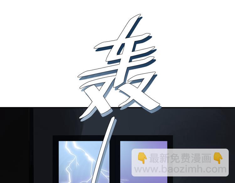 第54话 命运175