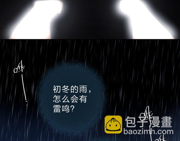 第54话 命运177