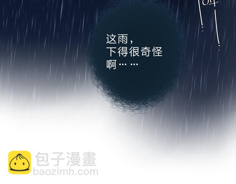 第54话 命运178