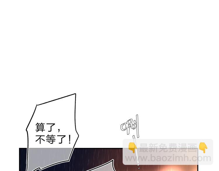 第54话 命运179
