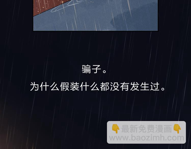第54话 命运184