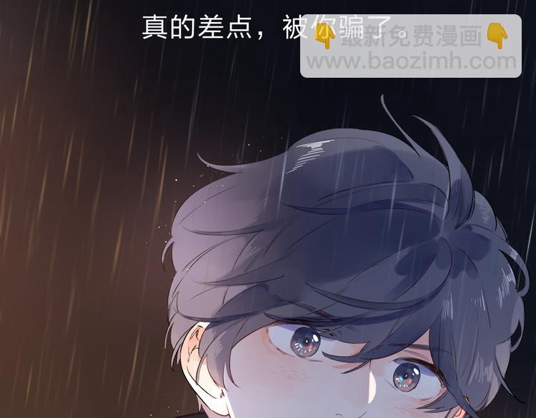 第54话 命运185