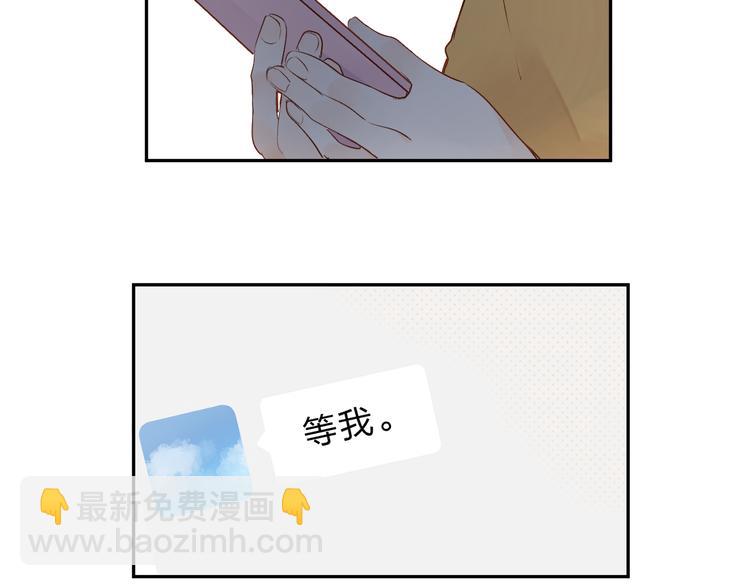 第54话 命运191