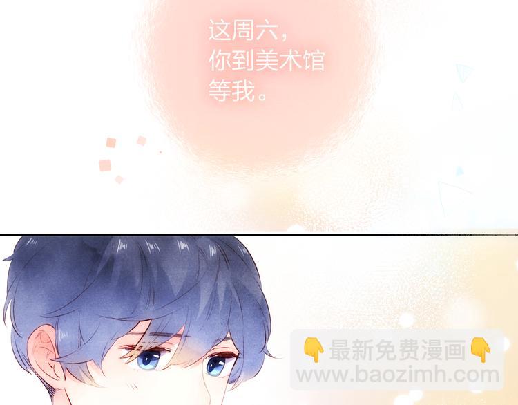 第54话 命运193