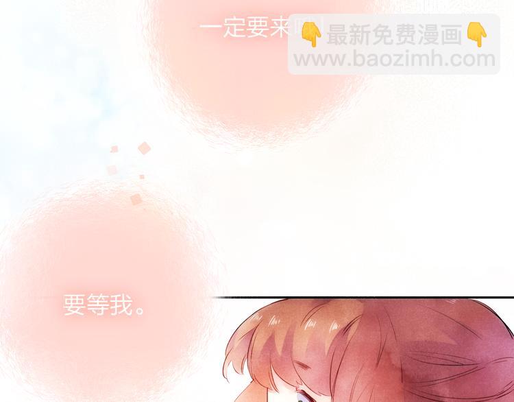 第54话 命运195