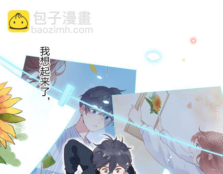 第54话 命运199