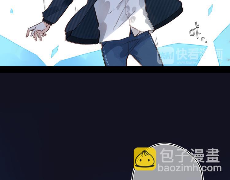 第54话 命运204