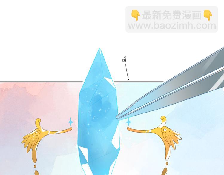 第54话 命运221
