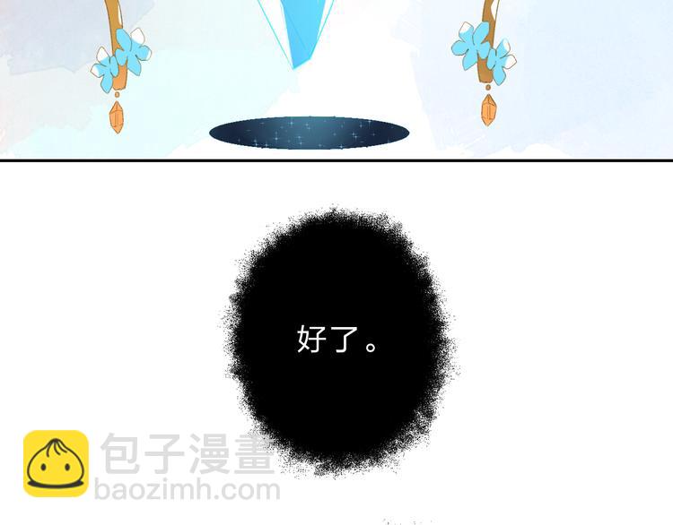 第54话 命运222