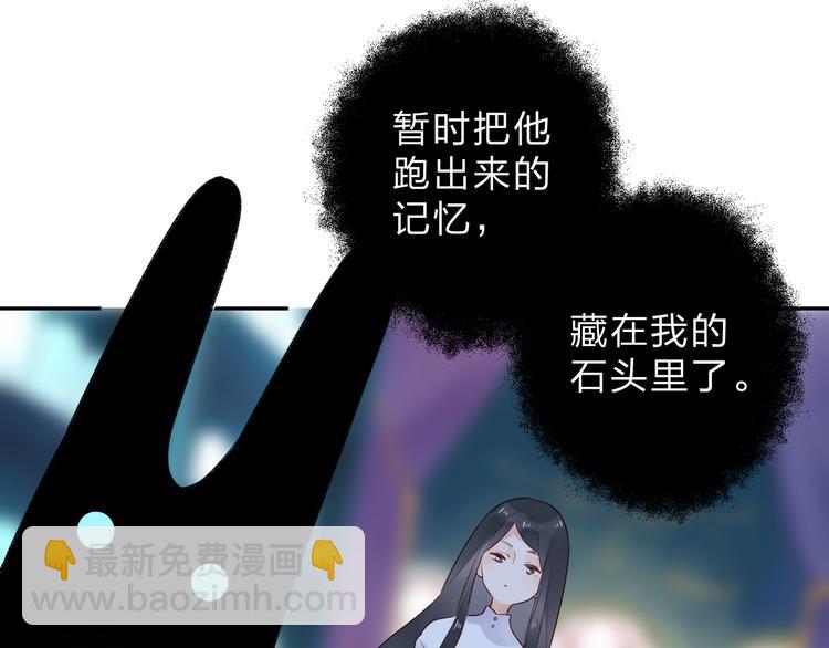 第54话 命运223