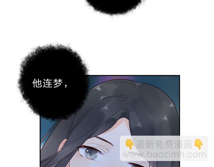 第54话 命运225