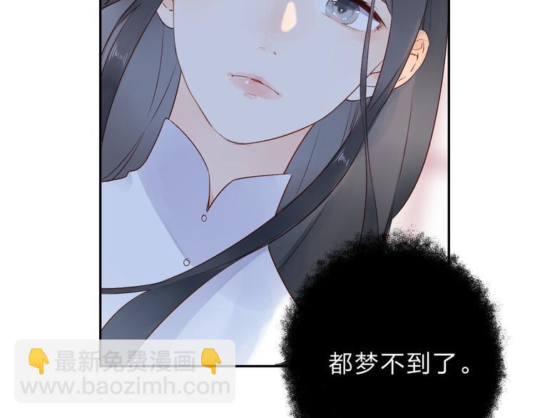 第54话 命运226