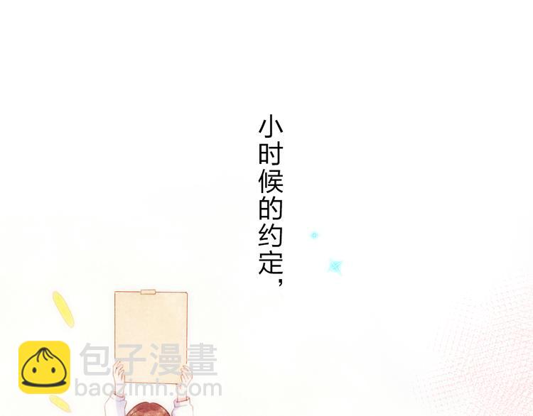 第54话 命运238