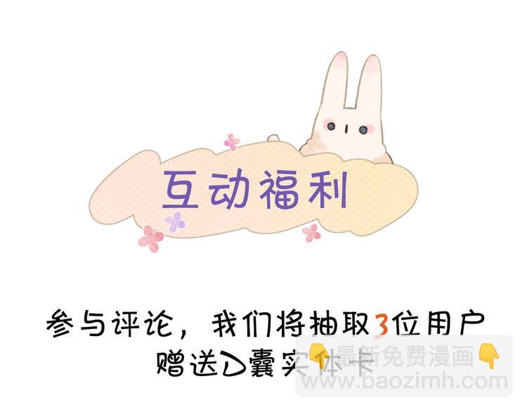 第54话 命运251
