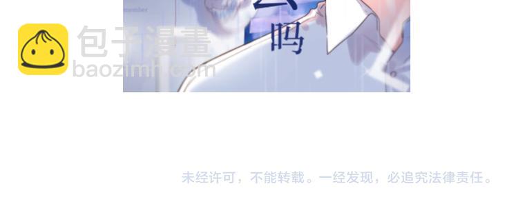 第54话 命运255