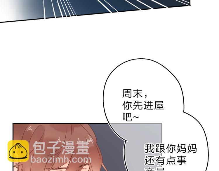第54话 命运39