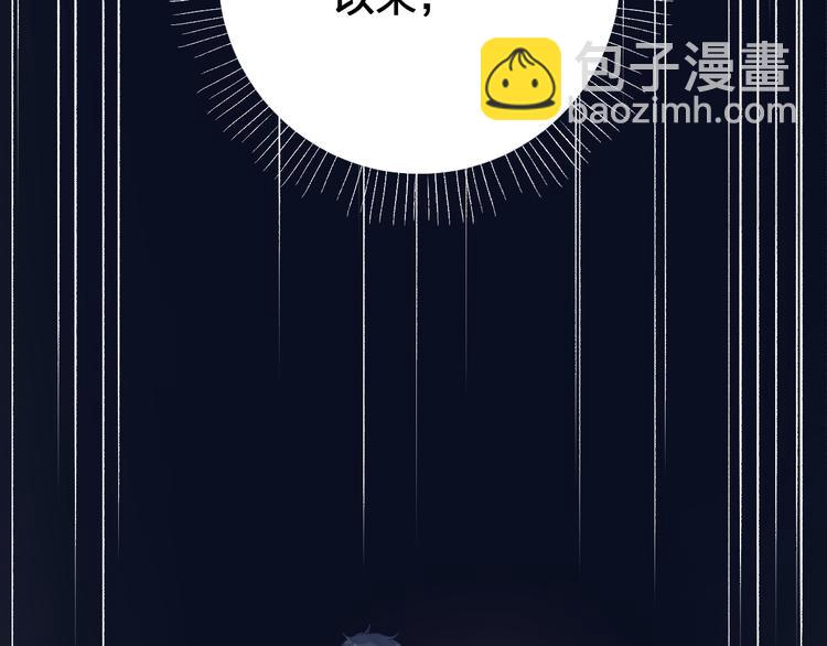 第54话 命运5