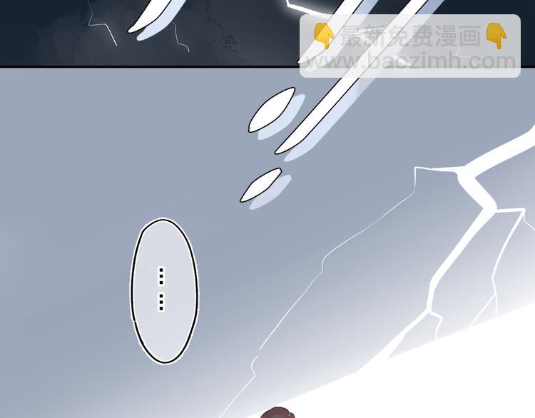 第54话 命运60