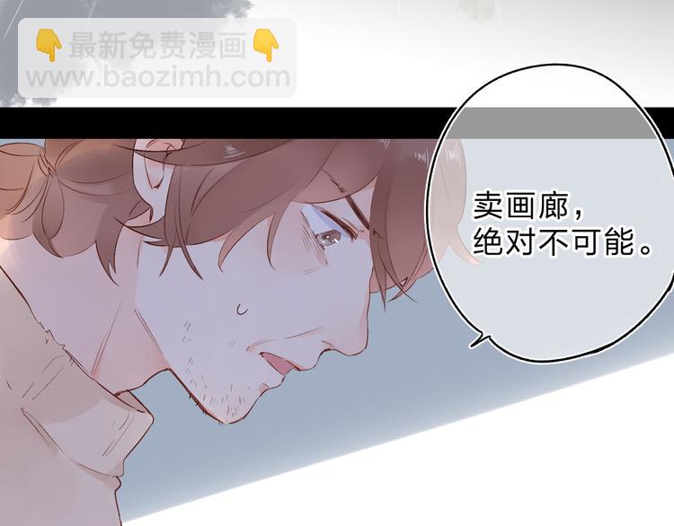 第54话 命运65