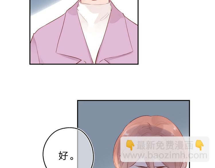 第54话 命运67