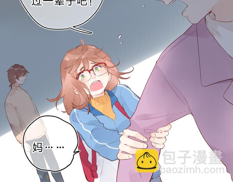 第54话 命运69