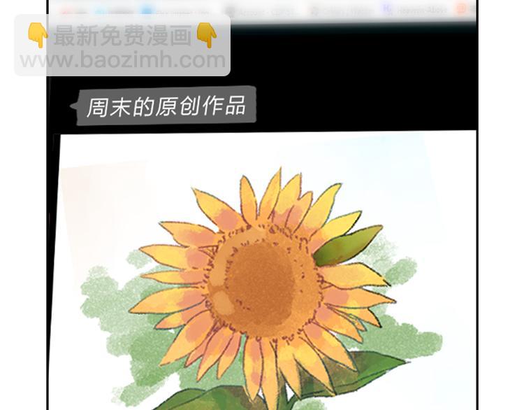 第54话 命运7