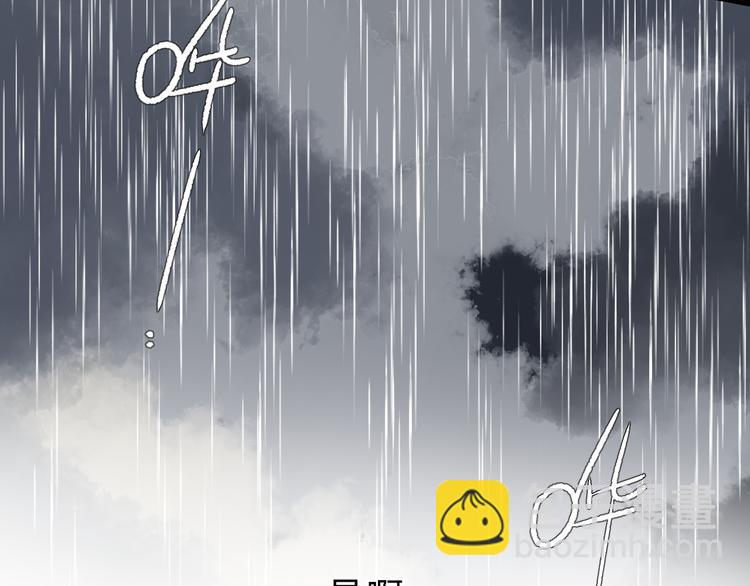 第54话 命运74