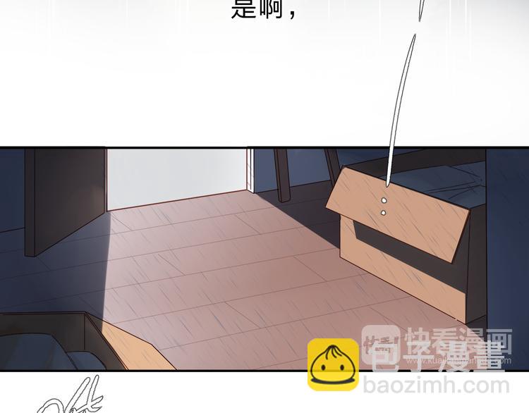 第54话 命运75