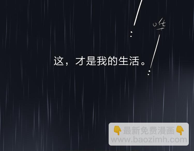 第54话 命运77