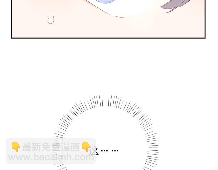 第54话 命运83