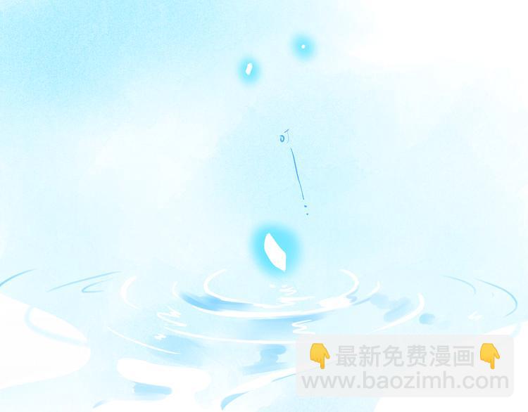 第54话 命运85