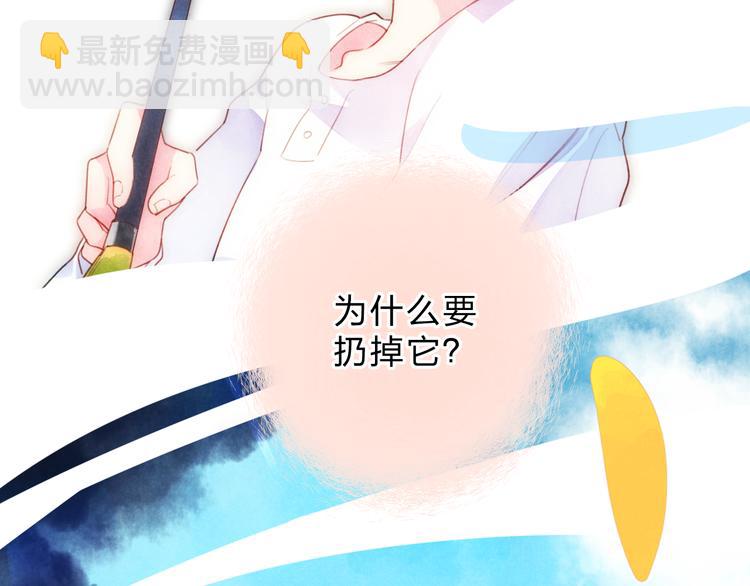 第54话 命运87