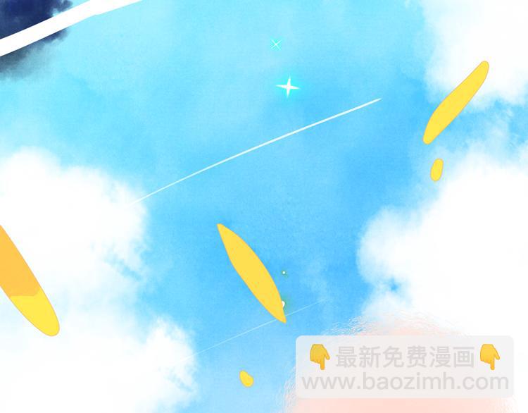 第54话 命运88