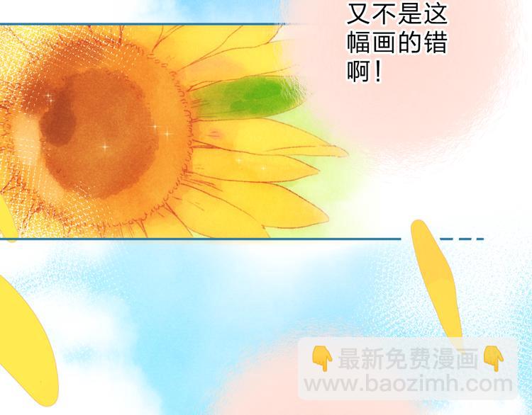 第54话 命运89