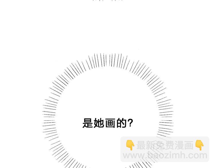 第54话 命运9