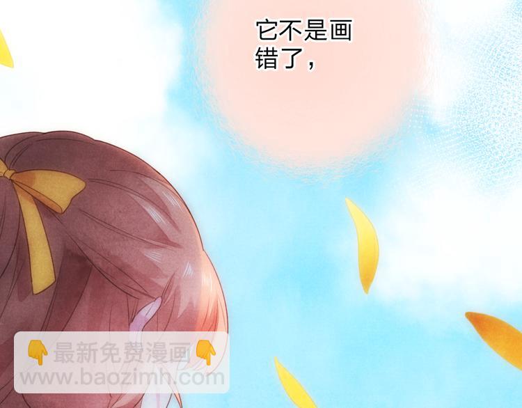 第54话 命运90