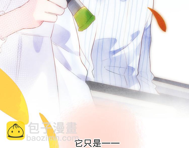第54话 命运92