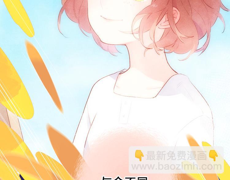 第54话 命运94