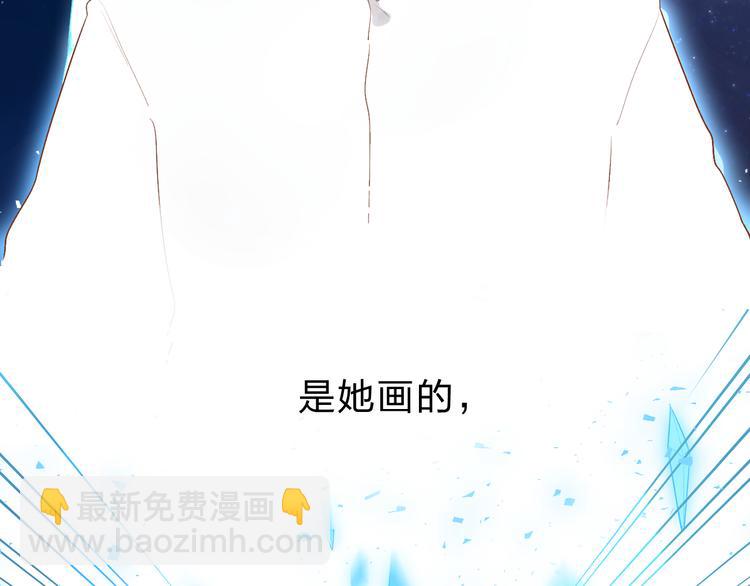 第54话 命运98