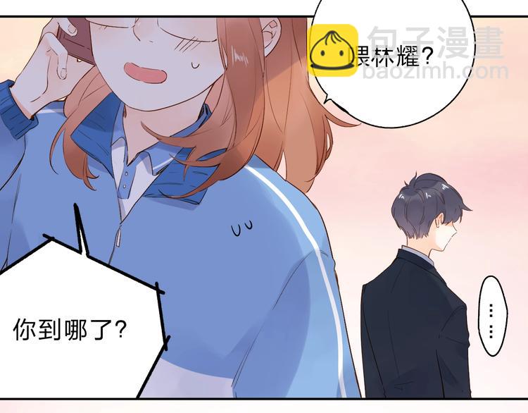 第59话 心跳3